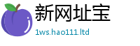 2025新奥天天开好彩开奖结果且7777788888管家婆凤凰网查一下云间玉箭